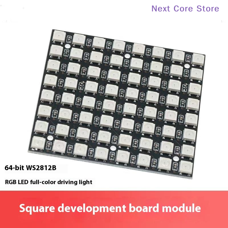 1Pcs 8x8 64 Bit LED Matrix Mod - Rgb Led Matrix 8X8 avis et prix