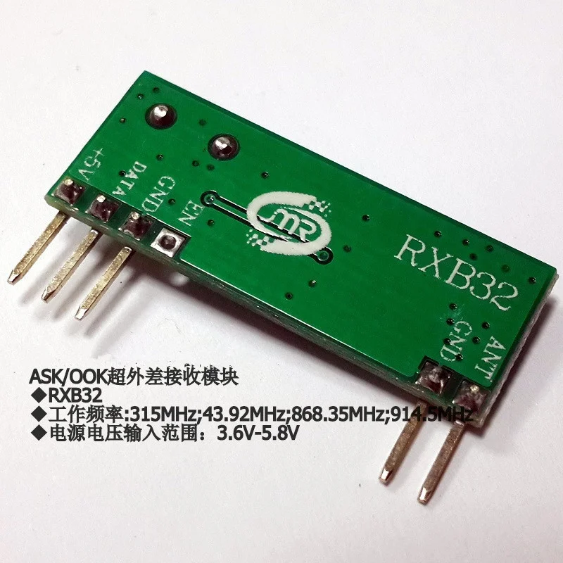 433MHz Wireless Module ASK/OOK - Home Automation Diy Projects avis et prix