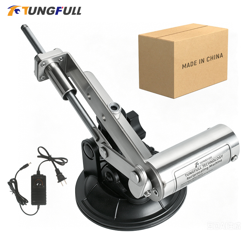 TUNGFULL Mini Linear Actuator  - Home Automation Diy Projects avis et prix
