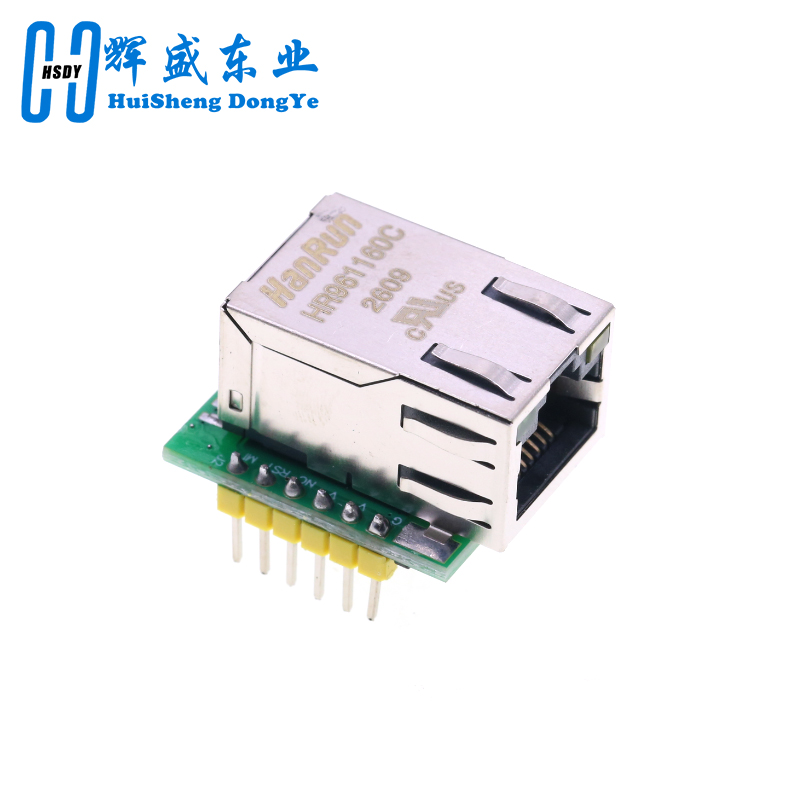 USR-ES1 W5500 Ethernet Network - Ethernet Module W5500 avis et prix