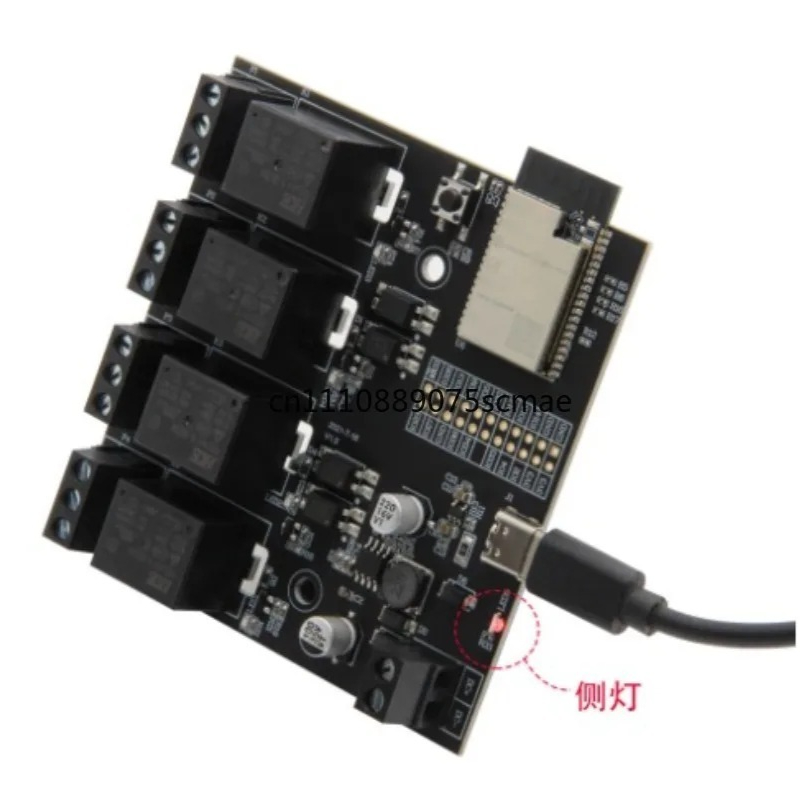 T-Relay ESP32 Quad DC 5V Relay - Home Automation Diy Projects avis et prix
