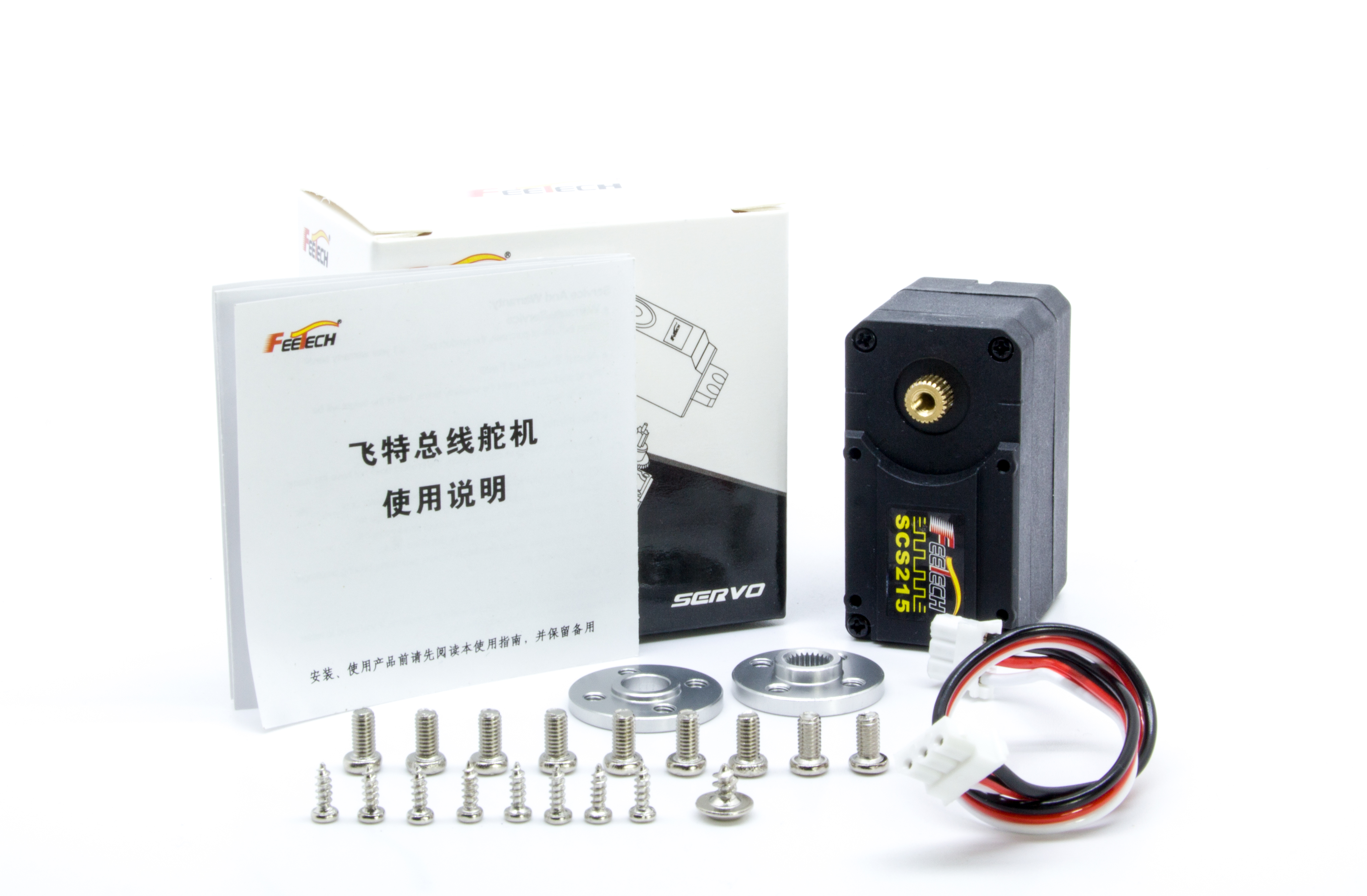 SCS215 7.4V 19KG Dual-shaft Co - Home Automation Industry avis et prix